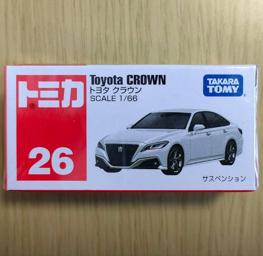 Amazon.co.jp: 廃盤 トミカ 26 トヨタ クラウン : おもちゃ